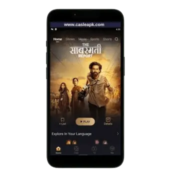 Castle app screenshot 15